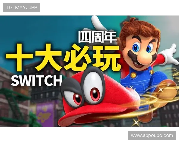 欧博游戏入口:最新优惠活动尽在欧博游戏入口不容错过