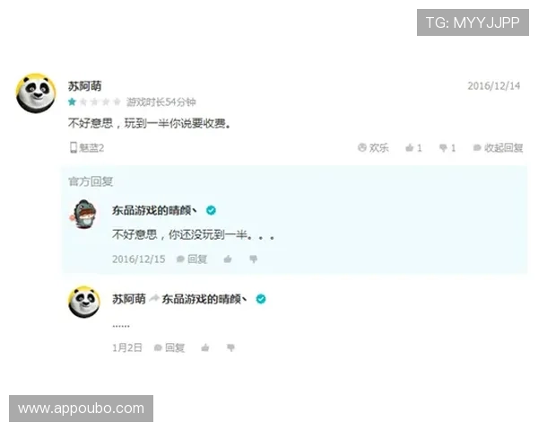 欧博abg官网客服帮助解决支付问题,确保玩家资金安全与交易顺畅