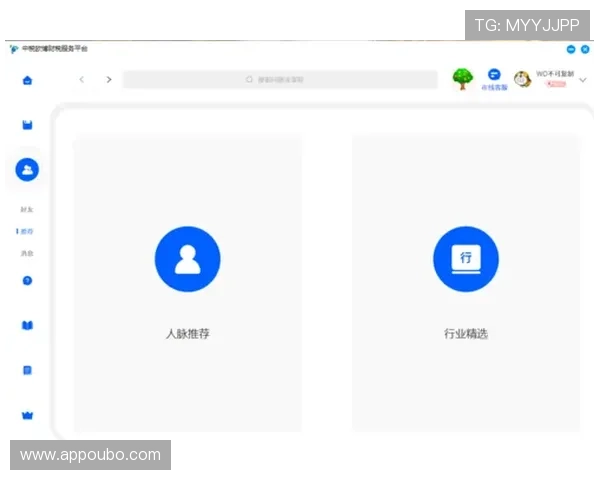 欧博app官网登录入口常见问题解答,解决登录过程中遇到的各种疑难