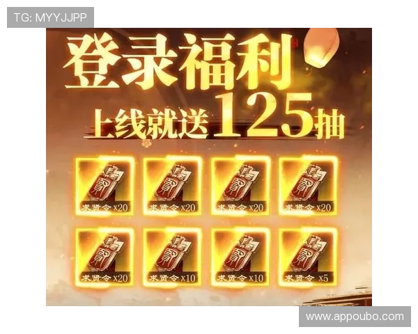 欧博官方网上娱乐app优惠活动不断，助力玩家轻松赢取丰厚奖励