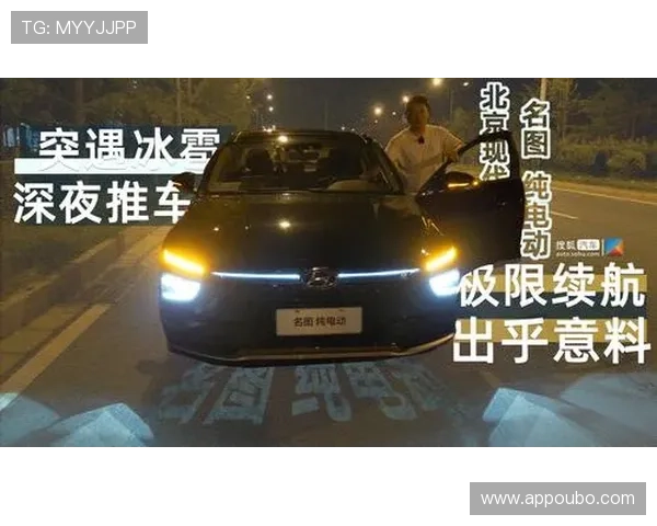 欧博官网abg近期出现故障的原因分析以及官方最新公告内容全面解读