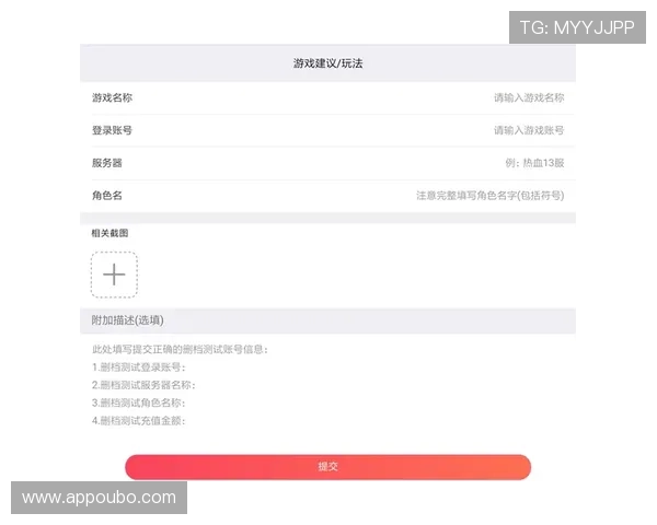 欧博官网客服电话全天在线,帮助玩家解决游戏中遇到的各种疑难问题
