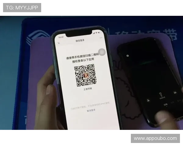 欧博官网登录入口二维码获取方法及使用步骤,确保每位玩家都能顺利进入游戏