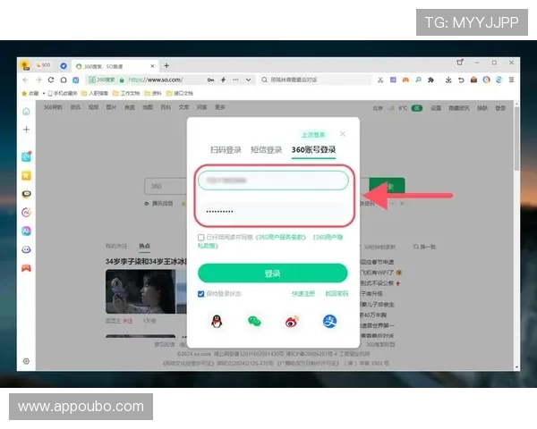 欧博手机版登录入口官网官方地址更新，帮助玩家快速找到正规登录入口保障账号安全