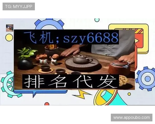 欧博正网合作代理公司最新合作政策详解助力游戏开发商快速拓展市场