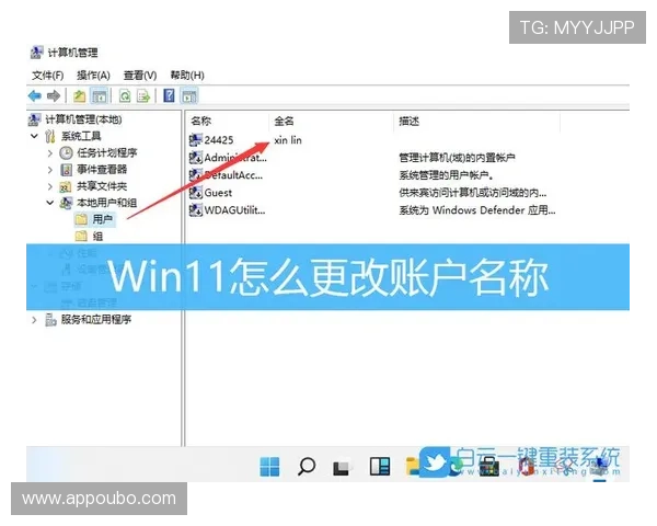 欧博网站开户常见问题汇总，提供详细步骤和注意事项确保用户顺利完成账户注册