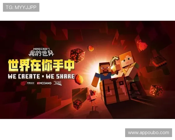 欧博首页官方网站入口下载安装最新版本，享受优化后的游戏体验与丰富的娱乐内容