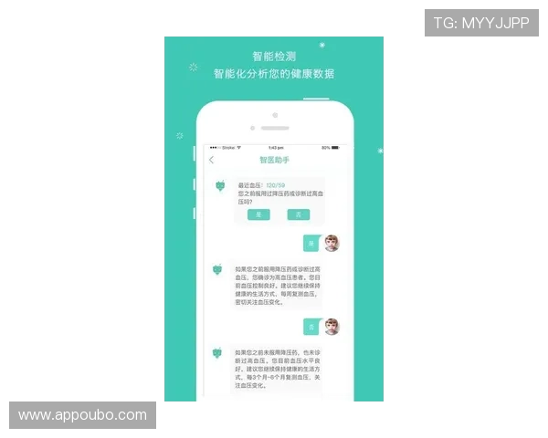 如何快速找到欧博体育app登录入口确保账号安全与顺畅体验