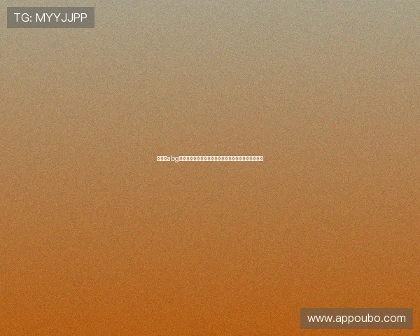 菲律宾abg欧博网最新安全指南帮助玩家轻松注册与登录体验提升